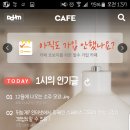 여우별 이미지