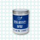솔찬팜 이미지
