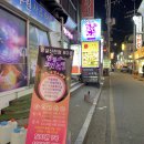 썬 노래연습장 이미지