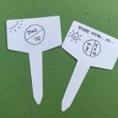선농장 이미지
