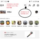 📍 연무동 고층 아파트 스탠드 에어컨 가스충전 수리 후기