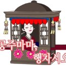 💖샤넬 가방 추천 부탁드립니다💖 이미지