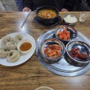 경성한우국밥상모사곡점 | 대천해수욕장 국밥집 <경성한우국밥> 내돈내산리뷰~~
