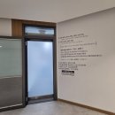 에스에이치수학교습소 - 강동구 천중로39길 40 | 에스에이치수학교습소