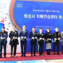 구.상신초 이미지