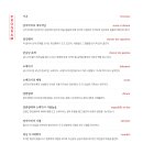 소매각시 이미지