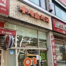 새솔약국 이미지