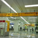 동천지하도1 이미지