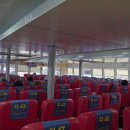 저동항여객선터미널 이미지