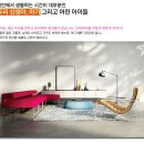 하나리움아인스파크 이미지