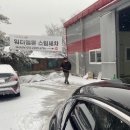 워터멜론스팀 이미지