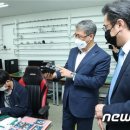 ㈜부강산업개발 이미지