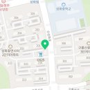 카페일분(성화점)
