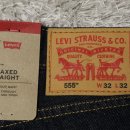 555 | 리바이스 555 96 릴렉스 스트레이트 90년대 복각모델 생지데님 구매후기 추천