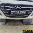 삼원모터스 이미지