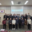 대진기업