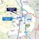 양주회천9 이미지