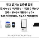드리밍치과의원 이미지