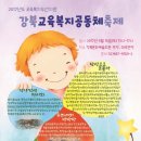 강북문화예술회관 지하주차장 네이버블로그