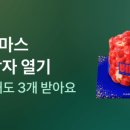 지에스25범어더블유점 네이버블로그