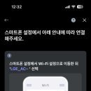 규니왕타코 네이버블로그