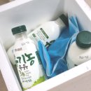 유진mf | 파스퇴르 유기농우유 돌아기 우유 추천 투게더유진상사
