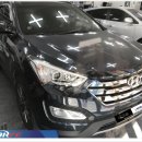 사하모비스 이미지