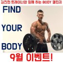 영희스포츠센터 이미지