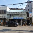 백제필방표구사