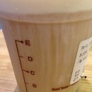 그린티하우스 이미지