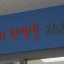 양지작은도서관 이미지