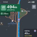 샤이닝 짐 이미지