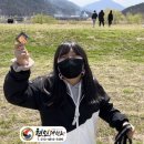 토곡농원