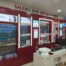 혁신 안경 이미지