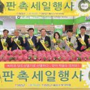 합천농업협동조합 이미지