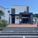 용남농협 하나로마트 본점 이미지