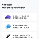 15초 따라 하기 중국어 트레이닝 1(1) 네이버블로그
