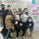 삼양동종합복지센터 이미지