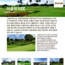 CC볼링장 이미지