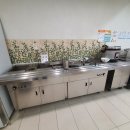 토탈ENG 이미지