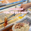 희전빌딩 네이버블로그