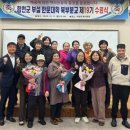 한문대학 이미지