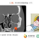 배이비인후과의원 이미지