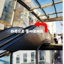 마포SLS요양보호사교육원