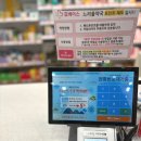 느리울약국 이미지