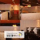 락PC방 이미지