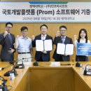 평택대학교 이미지