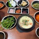 우홍백 돼지국밥 거제점 이미지