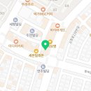 비욘드잉글리쉬신창학원