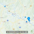 재경공인중개사사무소 네이버블로그